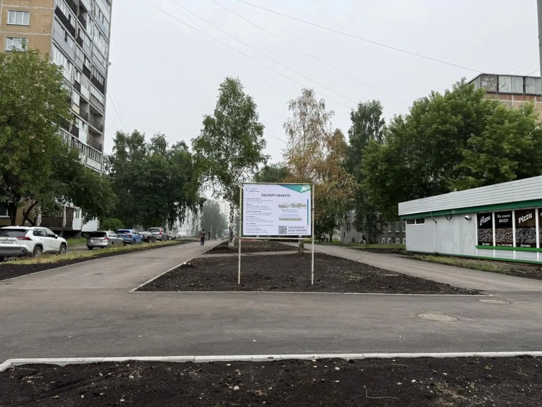 В Новокузнецке в рамках федерального проекта «Формирование комфортной городской среды» нацпроекта «Инфраструктура для жизни» благоустраиваются две общественные территории: В Новокузнецке в рамках федерального проекта «Формирование комфортной городской среды» нацпроекта «Инфраструктура для жизни» благоустраиваются две общественные территории: