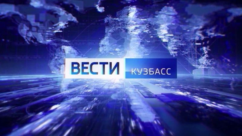 В 11:30 на телеканале «Россия 1» расскажем: