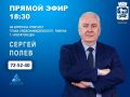 11 ������� � 18:30 � ������ ����� ��������� "������ ������" ���������� ����-�� �� ������� ������� ������� ������������ ������������� ������������������ ������ ����� ������ ����������