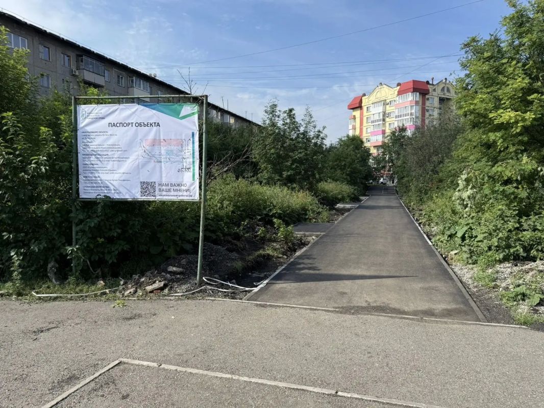 В Новокузнецке в рамках федерального проекта «Формирование комфортной городской среды» нацпроекта «Инфраструктура для жизни» благоустраиваются две общественные территории: В Новокузнецке в рамках федерального проекта «Формирование комфортной городской среды» нацпроекта «Инфраструктура для жизни» благоустраиваются две общественные территории: