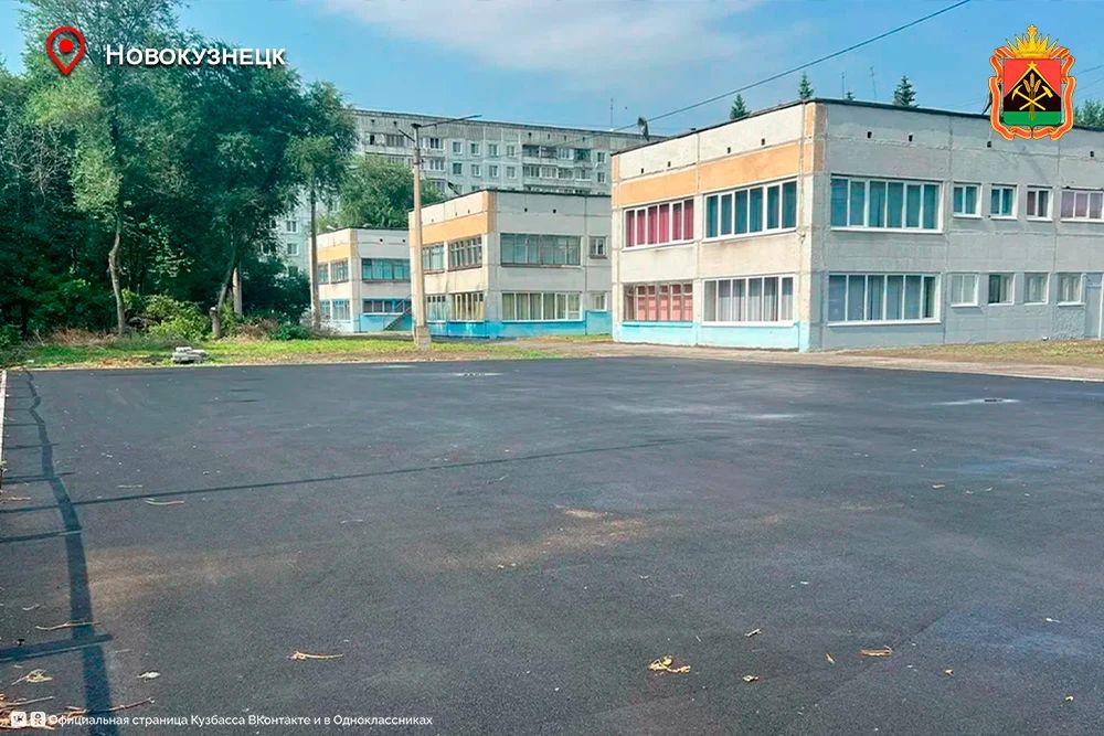Семь новых «народных» объектов благоустройства появились на карте Кузбасса по программе инициативного бюджетирования Семь новых «народных» объектов благоустройства появились на карте Кузбасса по программе инициативного бюджетирования
