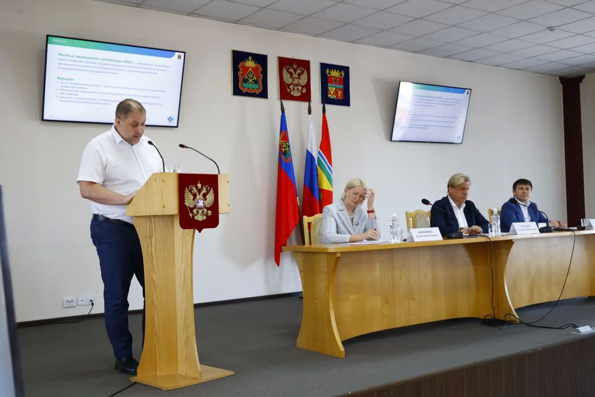 В Кузбассе прошли депутатские слушания по вопросам сохранения здоровья жителей региона В Кузбассе прошли депутатские слушания по вопросам сохранения здоровья жителей региона