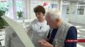 Развитие системы здравоохранения