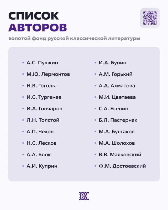 В Кузбассе стартовала всероссийская акция «Из России, с любовью!» В Кузбассе стартовала всероссийская акция «Из России, с любовью!»