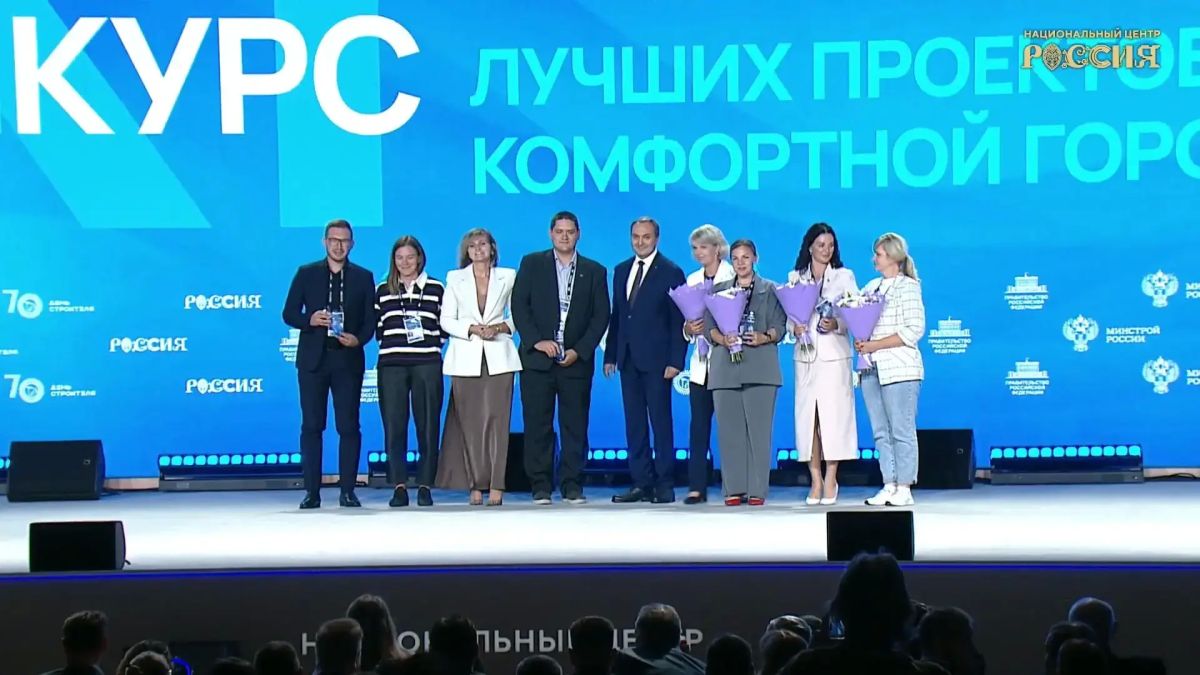 Илья Середюк: Сразу четыре проекта из Кузбасса победили на Всероссийском конкурсе лучших проектов создания комфортной городской среды Илья Середюк: Сразу четыре проекта из Кузбасса победили на Всероссийском конкурсе лучших проектов создания комфортной городской среды