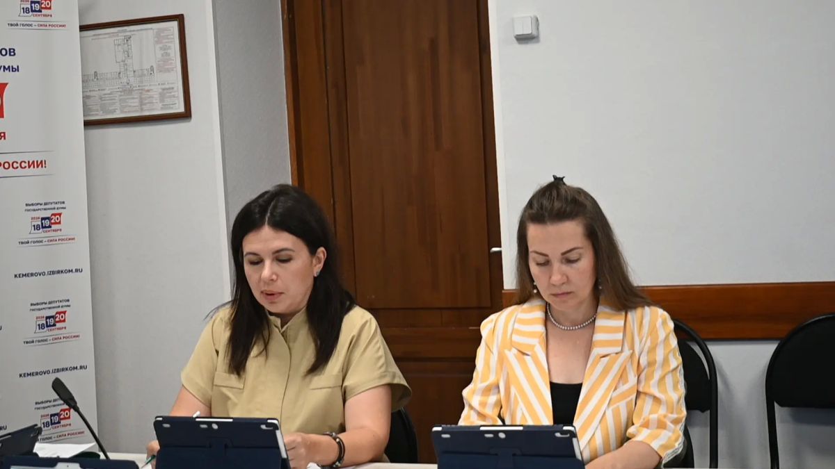 В Кузбассе завершилась регистрация кандидатов в депутаты Госдумы В Кузбассе завершилась регистрация кандидатов в депутаты Госдумы