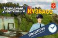 � �������� ��������� ������ ���� �������������� �������� ��������� ���������� � 2026�