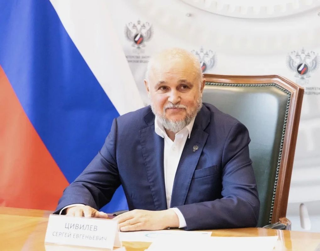 Сергей Цивилев провел встречу с представителями ВЭБ.РФ и ВАРМСУ Сергей Цивилев провел встречу с представителями ВЭБ.РФ и ВАРМСУ