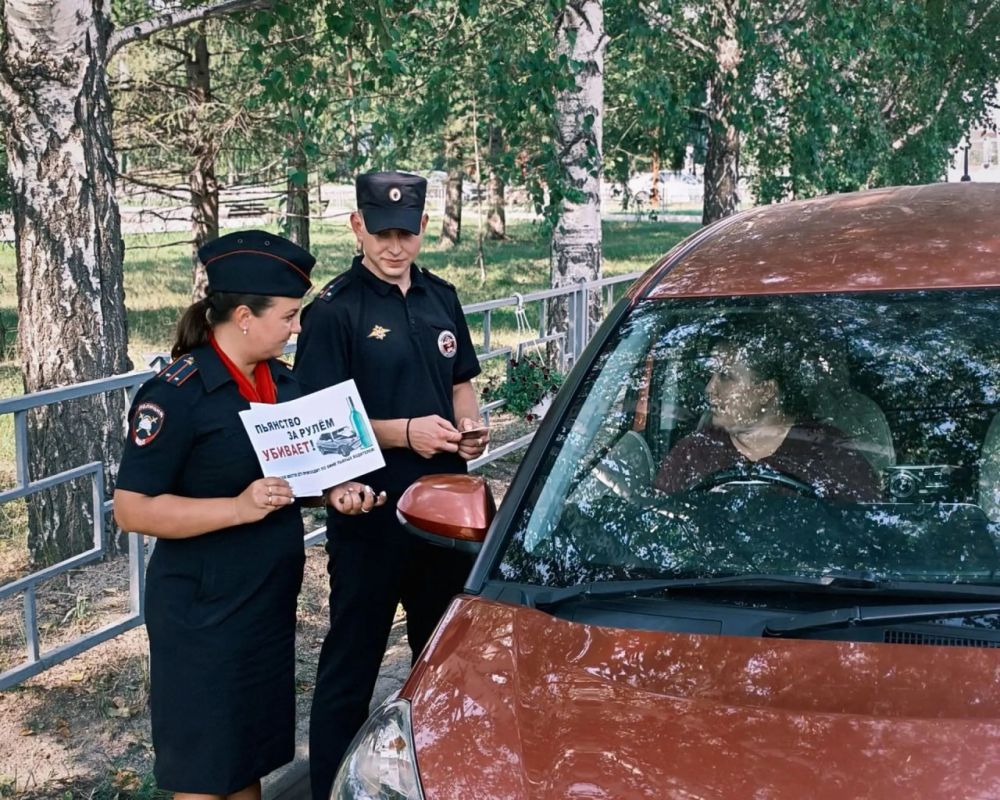 В Юрге сотрудники Госавтоинспекции провели профилактическую акцию «Дорога и алкоголь несовместимы!» В Юрге сотрудники Госавтоинспекции провели профилактическую акцию «Дорога и алкоголь несовместимы!»