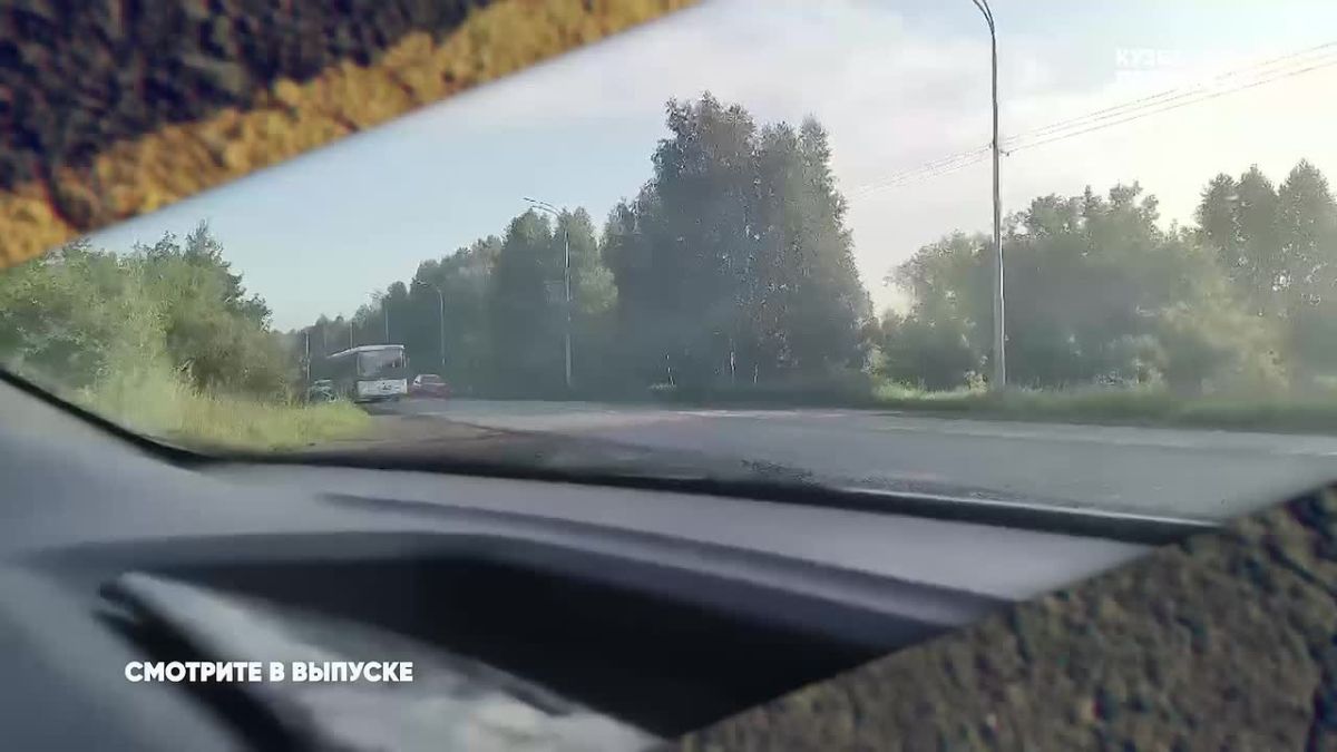В эфире регионального телеканала Кузбасс 1 сегодня в 19:20 выйдет очередной выпуск телевизионной передачи о безопасности на дорогах Кузбасса «Эх, дороги...»