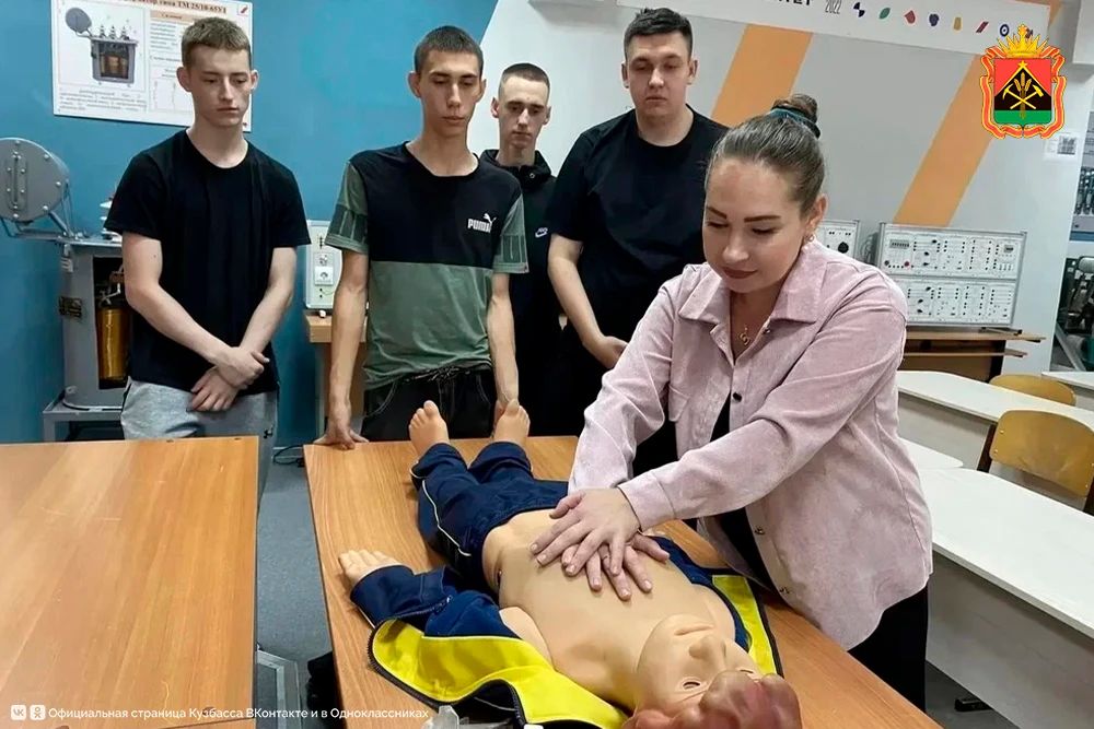 По поручению Ильи Середюка в Кузбассе проходят практикумы по оказанию первой помощи По поручению Ильи Середюка в Кузбассе проходят практикумы по оказанию первой помощи