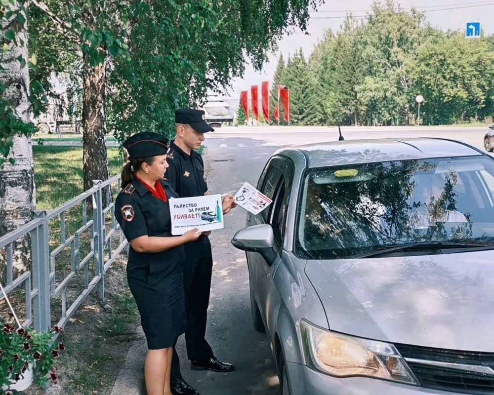 В Юрге сотрудники Госавтоинспекции провели профилактическую акцию «Дорога и алкоголь несовместимы!» В Юрге сотрудники Госавтоинспекции провели профилактическую акцию «Дорога и алкоголь несовместимы!»