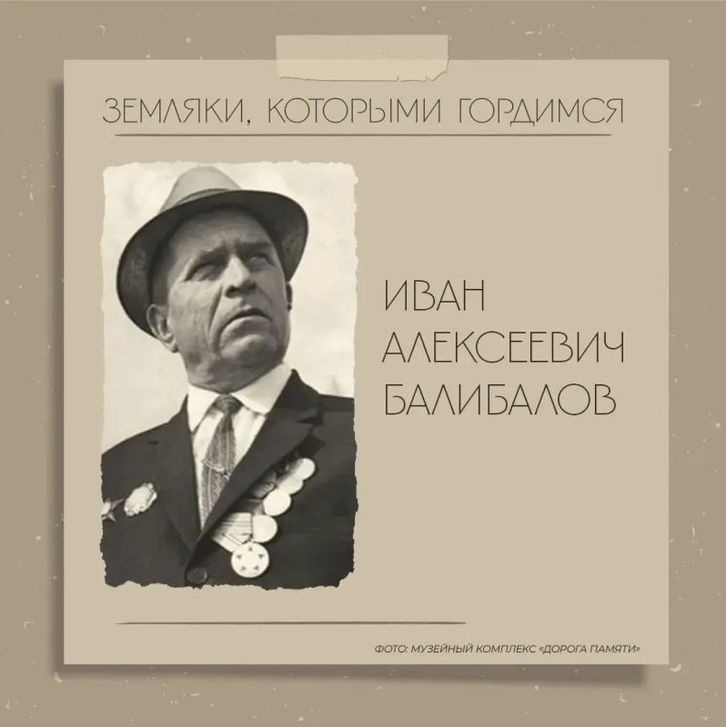Инженер, талантливый журналист и общественный деятель
