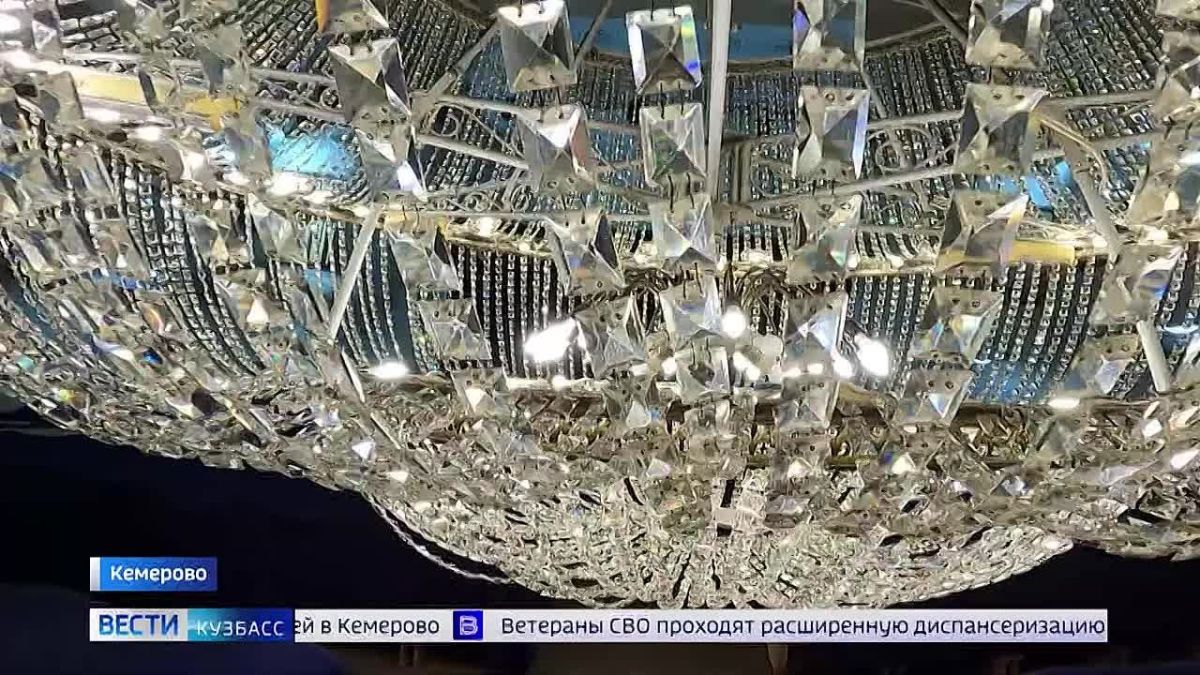 ДЕЛИМСЯ СЮЖЕТОМ!. «Вести Кузбасса» открывают тайну создания тёплой атмосферы в большом зале нашего театра