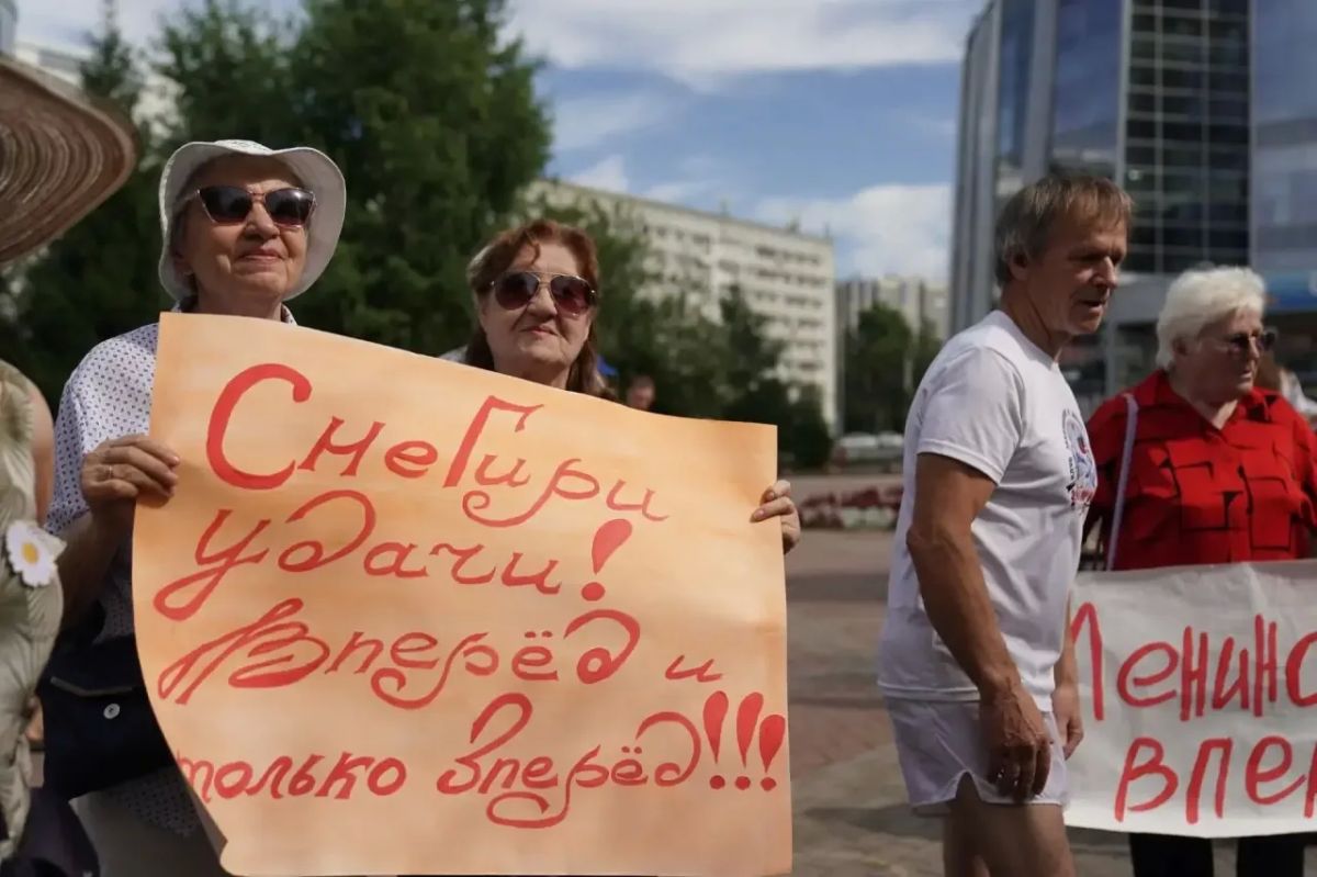«Мы за спорт!»: в Кемерове прошла спартакиада ТОС «Мы за спорт!»: в Кемерове прошла спартакиада ТОС