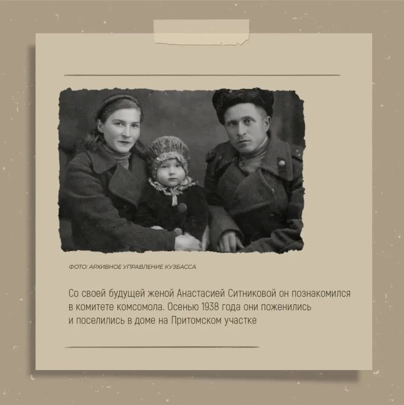 Инженер, талантливый журналист и общественный деятель Инженер, талантливый журналист и общественный деятель