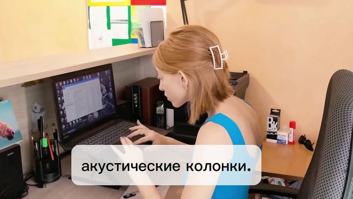 В Кузбассе работодатели могут получить до 200 тысяч рублей господдержки за оснащение рабочего места одного сотрудника — и это не миф, а реальная программа от Отделения Соцфонда по Кузбассу