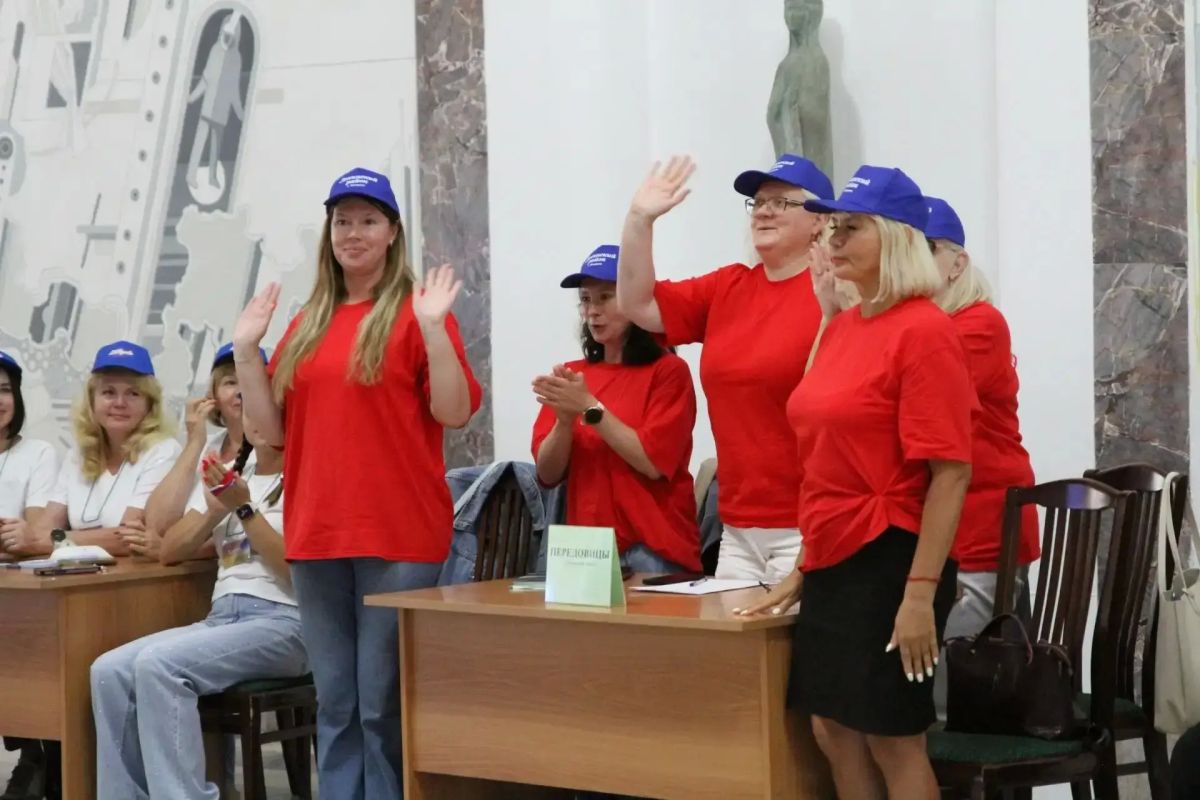 В Кемерове провели конкурс профмастерства среди организаторов выборов «Избирательный марафон» В Кемерове провели конкурс профмастерства среди организаторов выборов «Избирательный марафон»
