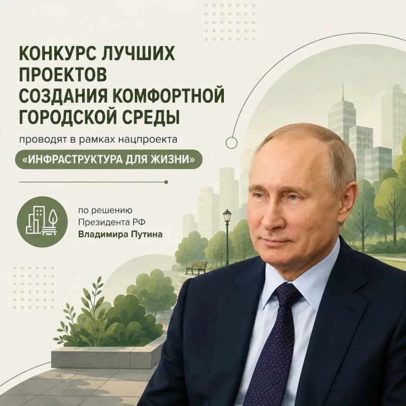 Кузбасс преображается благодаря активному участию в федеральных программах Кузбасс преображается благодаря активному участию в федеральных программах