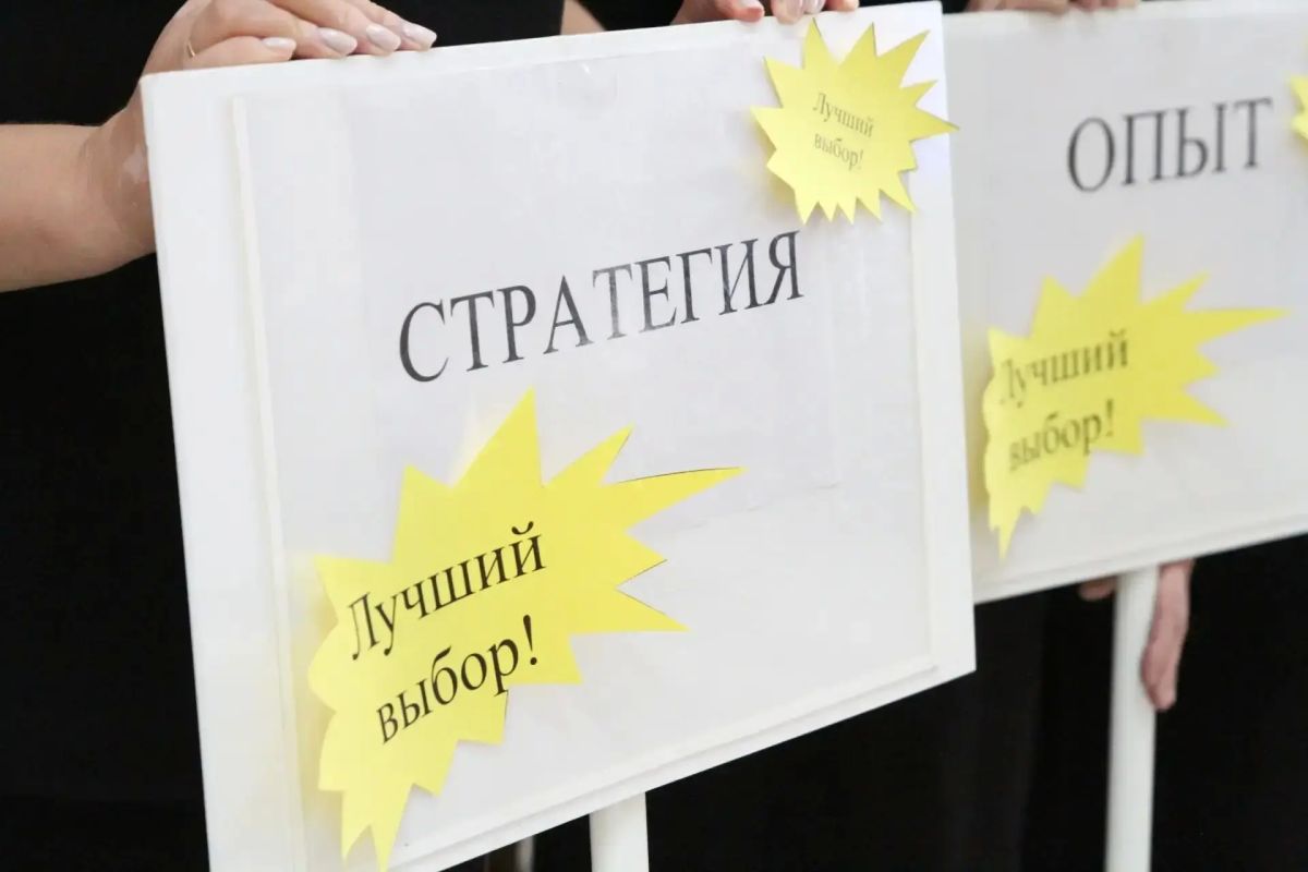 В Кемерове провели конкурс профмастерства среди организаторов выборов «Избирательный марафон» В Кемерове провели конкурс профмастерства среди организаторов выборов «Избирательный марафон»