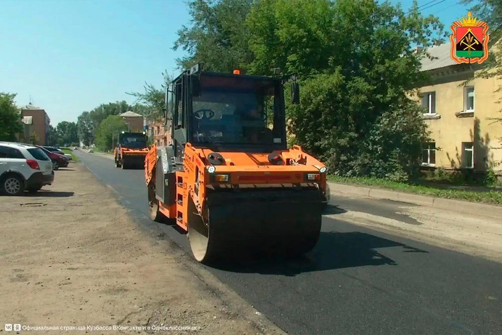 Илья Середюк: более 42 км дорог уже отремонтировано в Кузбассе за счет областной субсидии Илья Середюк: более 42 км дорог уже отремонтировано в Кузбассе за счет областной субсидии