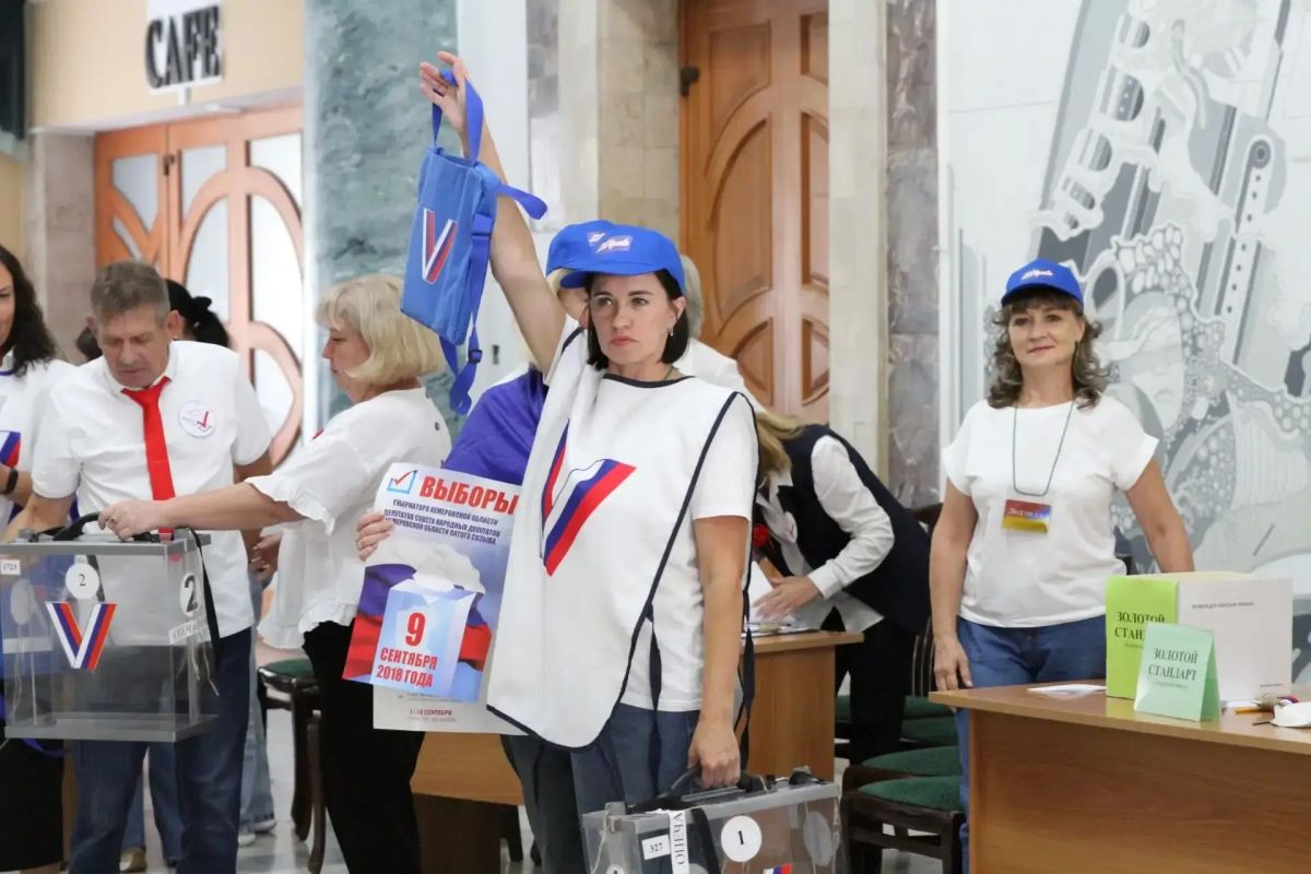 В Кемерове провели конкурс профмастерства среди организаторов выборов «Избирательный марафон» В Кемерове провели конкурс профмастерства среди организаторов выборов «Избирательный марафон»