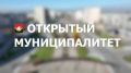 ������������ �������� ������� � �������� ������ ������� � �� ���� ������ � �������, 20 �������, ��������� ������������� ������� � ����� ������ ����������