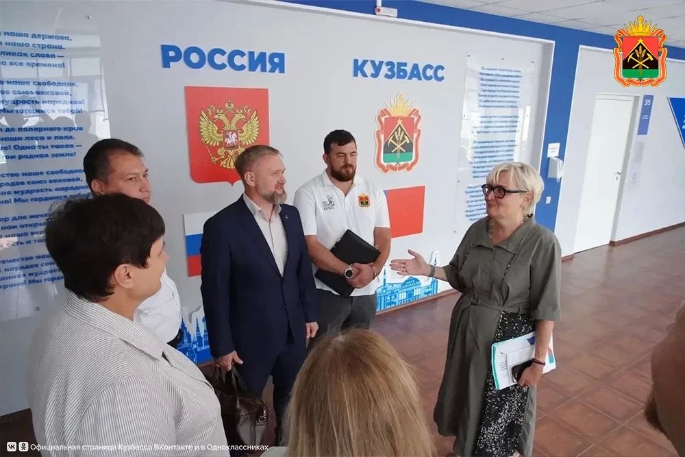 Илья Середюк: главная задача Большой педагогической недели – помочь раскрыть потенциал каждого кузбасского школьника Илья Середюк: главная задача Большой педагогической недели – помочь раскрыть потенциал каждого кузбасского школьника