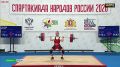 Медали Спартакиада народов России
