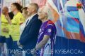 В Кемерове завершился Всероссийский фестиваль миниволей «Пламенное сердце Кузбасса»