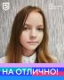 � ������� #��������� � ������ �����������, ����������� ������ ������ ���������� ����� � 28