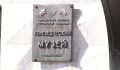 В Новокузнецке музеи на один день станут бесплатными