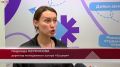Набор волонтеров для организации Парада шахтеров