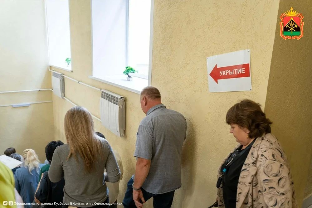В образовательных учреждениях Кузбасса прошли всероссийские учения по антитеррористической безопасности В образовательных учреждениях Кузбасса прошли всероссийские учения по антитеррористической безопасности