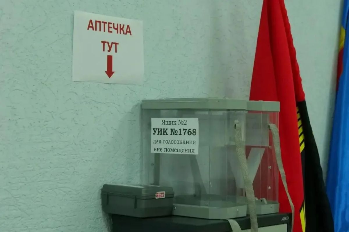 #выборы2026. В труднодоступных деревнях Кузбасса жители смогут проголосовать с 5 по 10 сентября Добираться до них члены комиссий будут на автомобилях повышенной проходимости, лодках и лошадях #выборы2026. В труднодоступных деревнях Кузбасса жители смогут проголосовать с 5 по 10 сентября Добираться до них члены комиссий будут на автомобилях повышенной проходимости, лодках и лошадях