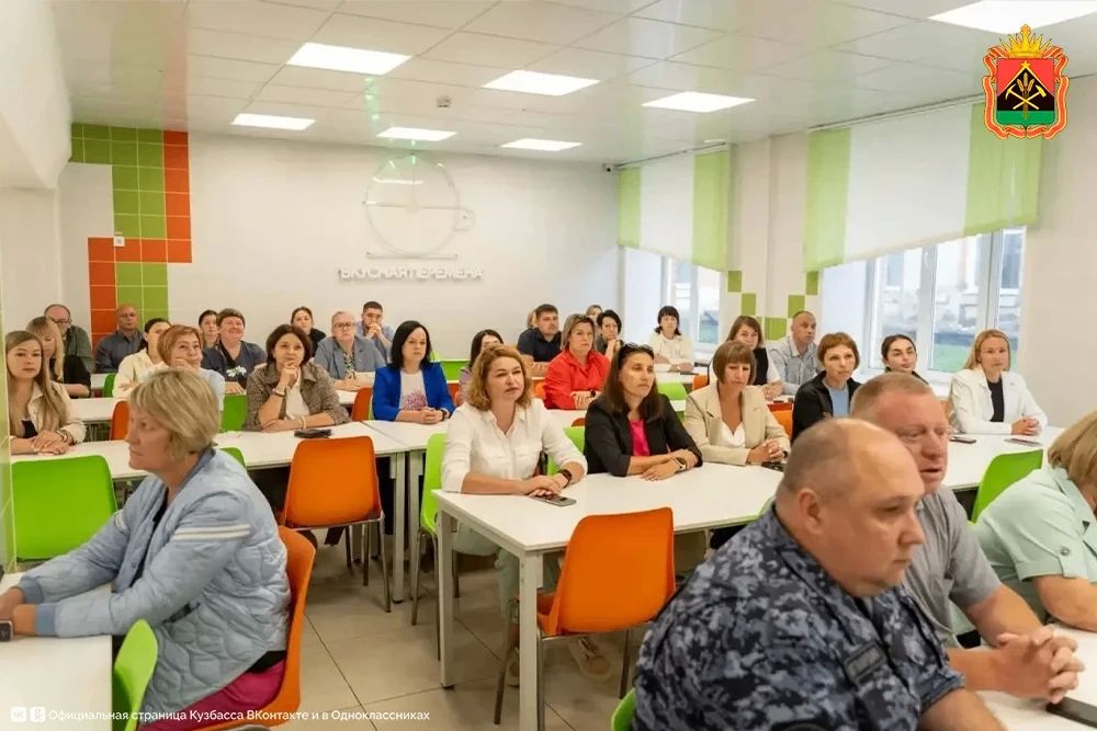 В образовательных учреждениях Кузбасса прошли всероссийские учения по антитеррористической безопасности В образовательных учреждениях Кузбасса прошли всероссийские учения по антитеррористической безопасности