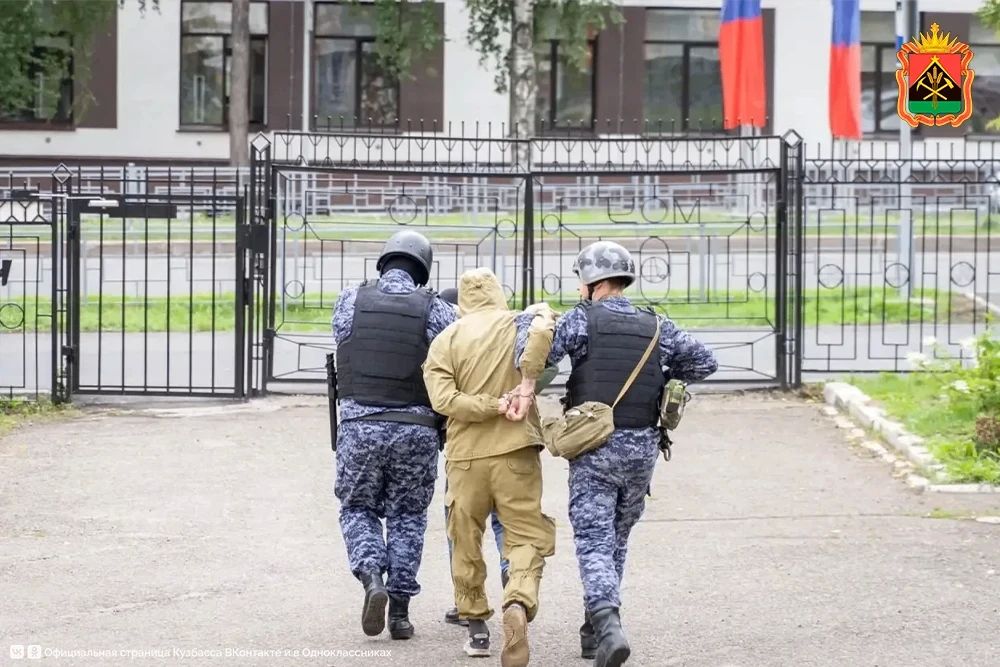 В образовательных учреждениях Кузбасса прошли всероссийские учения по антитеррористической безопасности В образовательных учреждениях Кузбасса прошли всероссийские учения по антитеррористической безопасности