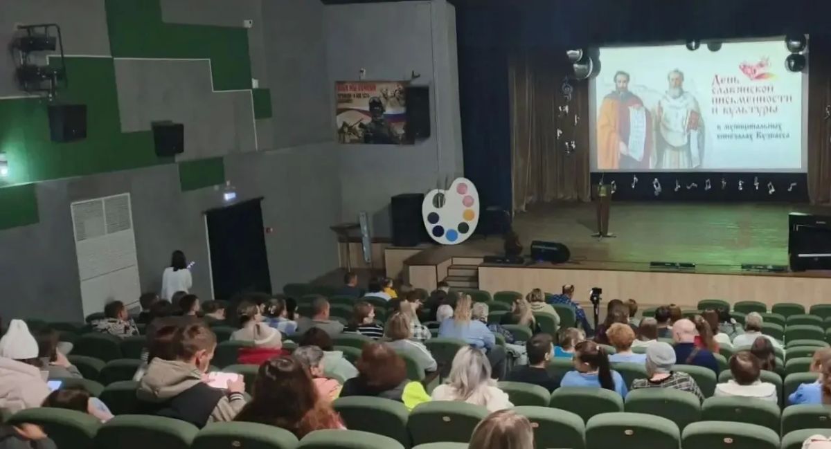 Илья Середюк: Модернизируем кинозалы в девяти территориях Кузбасса Илья Середюк: Модернизируем кинозалы в девяти территориях Кузбасса