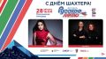 � ���� ������� � �������� ������� ��������� �������� ���� #Za������