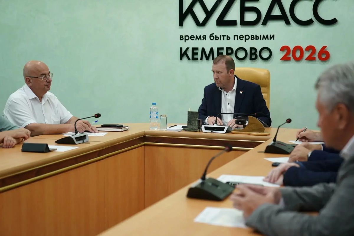 Дмитрий Анисимов: Встретился с главными врачами крупнейших медицинских учреждений города Кемерово Дмитрий Анисимов: Встретился с главными врачами крупнейших медицинских учреждений города Кемерово