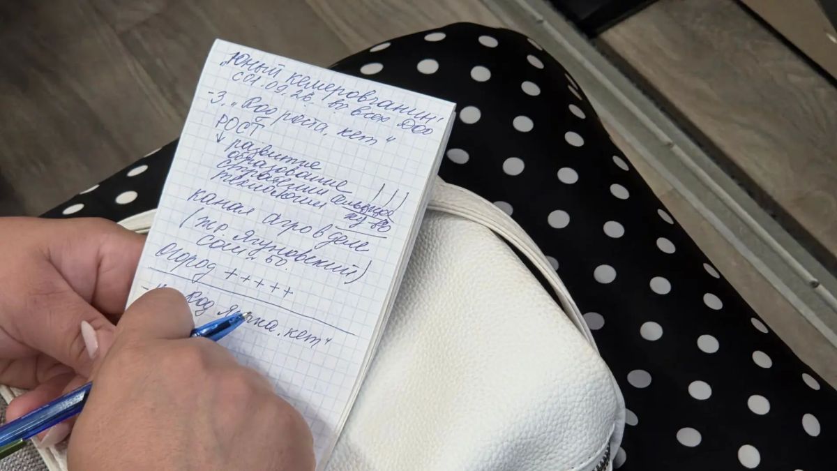 В Кемерове представили четыре новых муниципальных образовательных проекта В Кемерове представили четыре новых муниципальных образовательных проекта