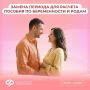 � ����� ������� ����� �������� ���� ��� ������� ������� �� ������������ � �����