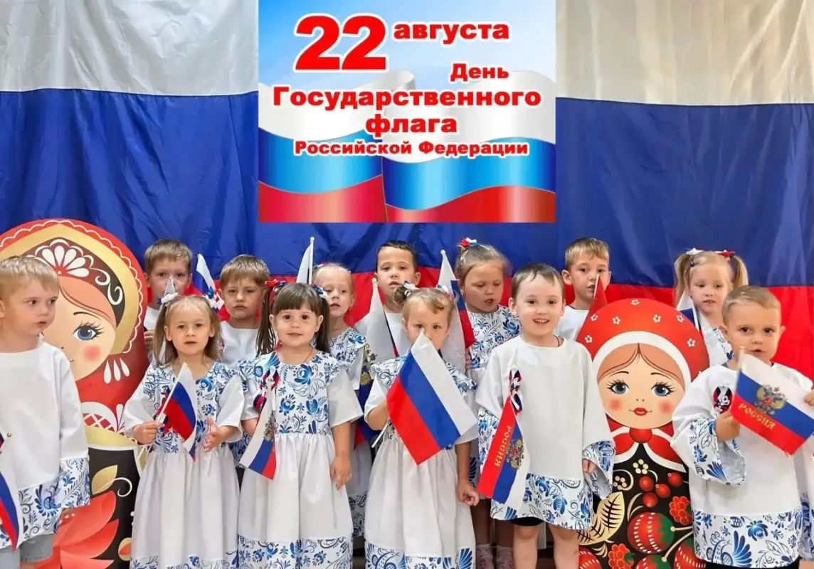 Илья Середюк: Ко Дню Государственного флага приурочили большую культурную и просветительскую программу для нашей молодежи Илья Середюк: Ко Дню Государственного флага приурочили большую культурную и просветительскую программу для нашей молодежи
