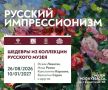��������� ������, ���������, ������, �������� � �� ������ ���������� �����