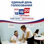 18, 19 � 20 �������� � �������� ������� ������