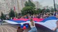 22 августа отмечается День Государственного флага!