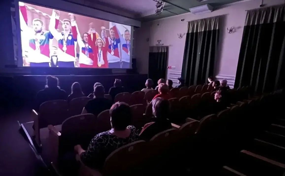 В Кузбассе прошла региональная киноакция «Символ России»! В Кузбассе прошла региональная киноакция «Символ России»!