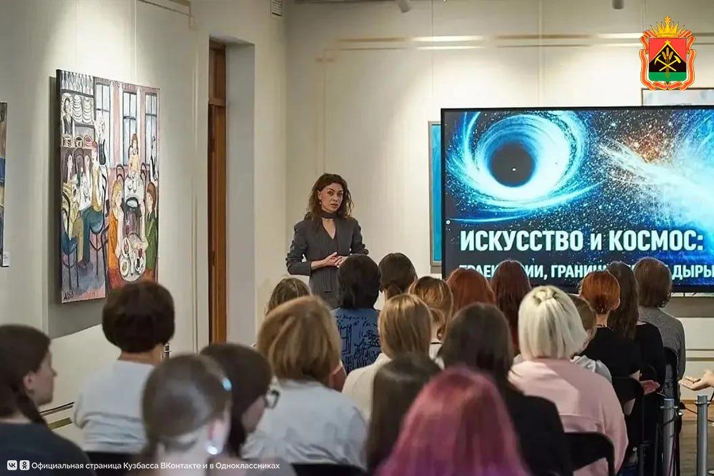 Акция «День Пушкинской карты» поможет Кузбассу укрепить лидерство в привлечении молодежи к культурным активностям Акция «День Пушкинской карты» поможет Кузбассу укрепить лидерство в привлечении молодежи к культурным активностям