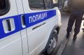Ссора с топором в Кемерове: конфликт между водителями закончился штрафами и возможной депортацией
