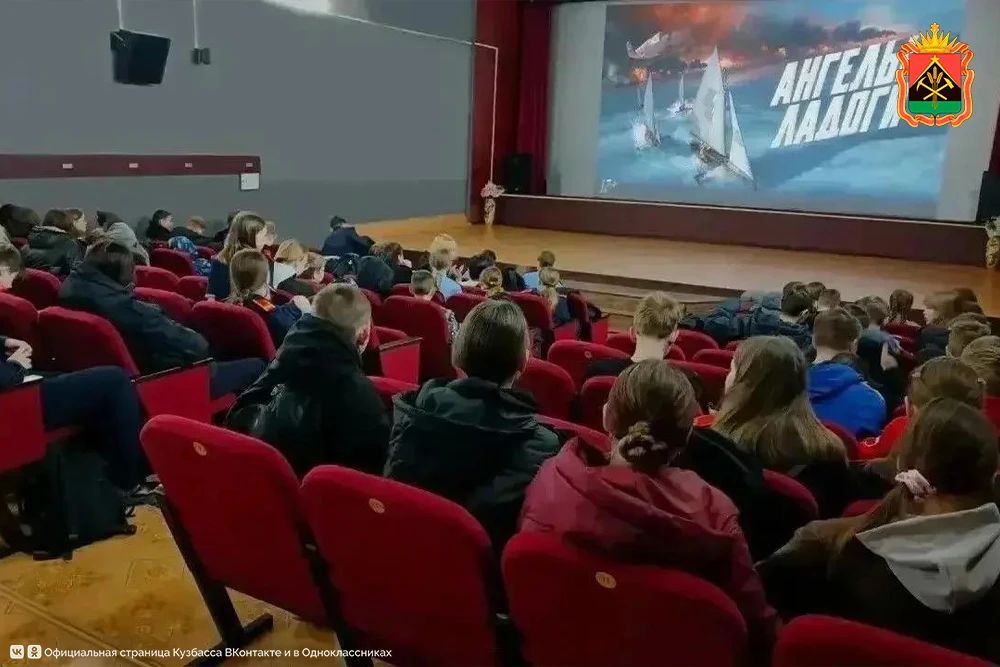 Акция «День Пушкинской карты» поможет Кузбассу укрепить лидерство в привлечении молодежи к культурным активностям Акция «День Пушкинской карты» поможет Кузбассу укрепить лидерство в привлечении молодежи к культурным активностям